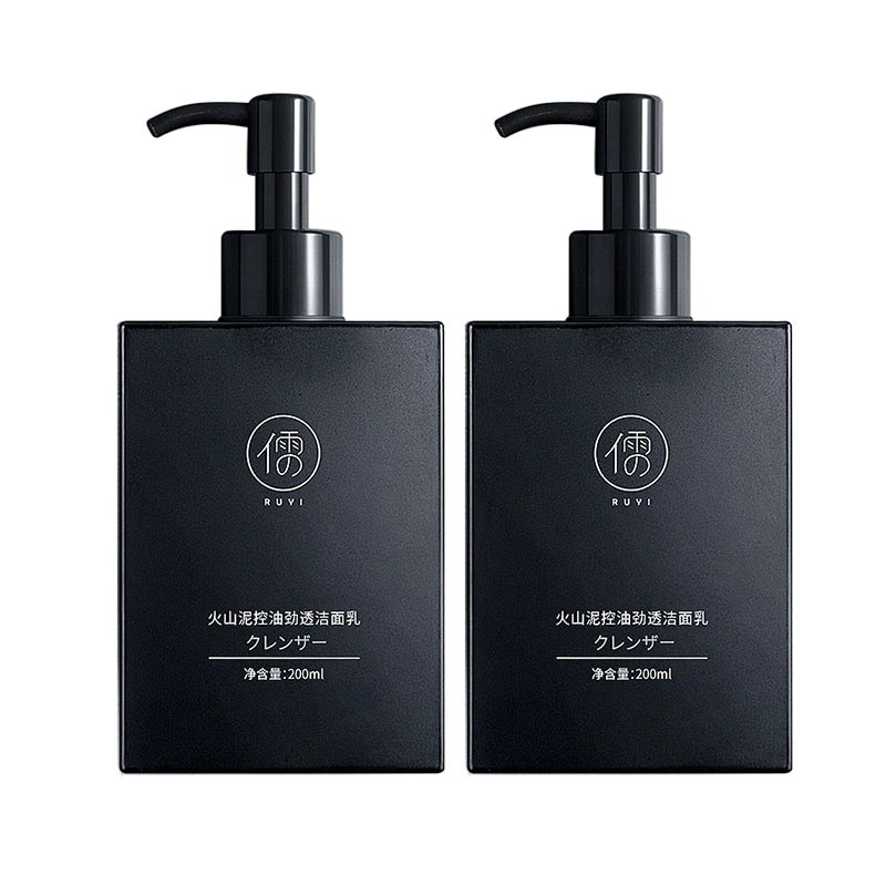 200ml