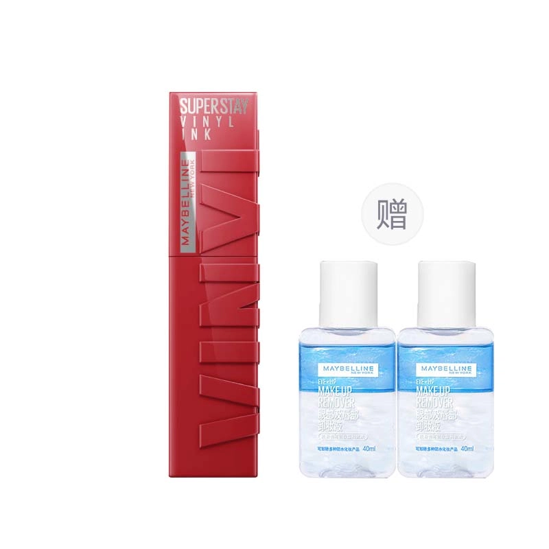 4.2ml