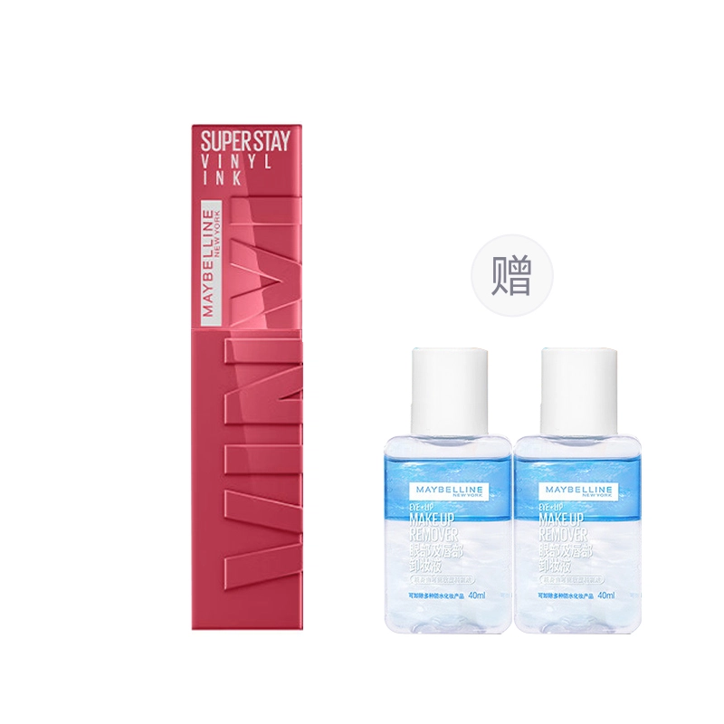 4.2ml
