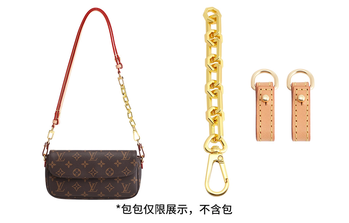 lv ivy