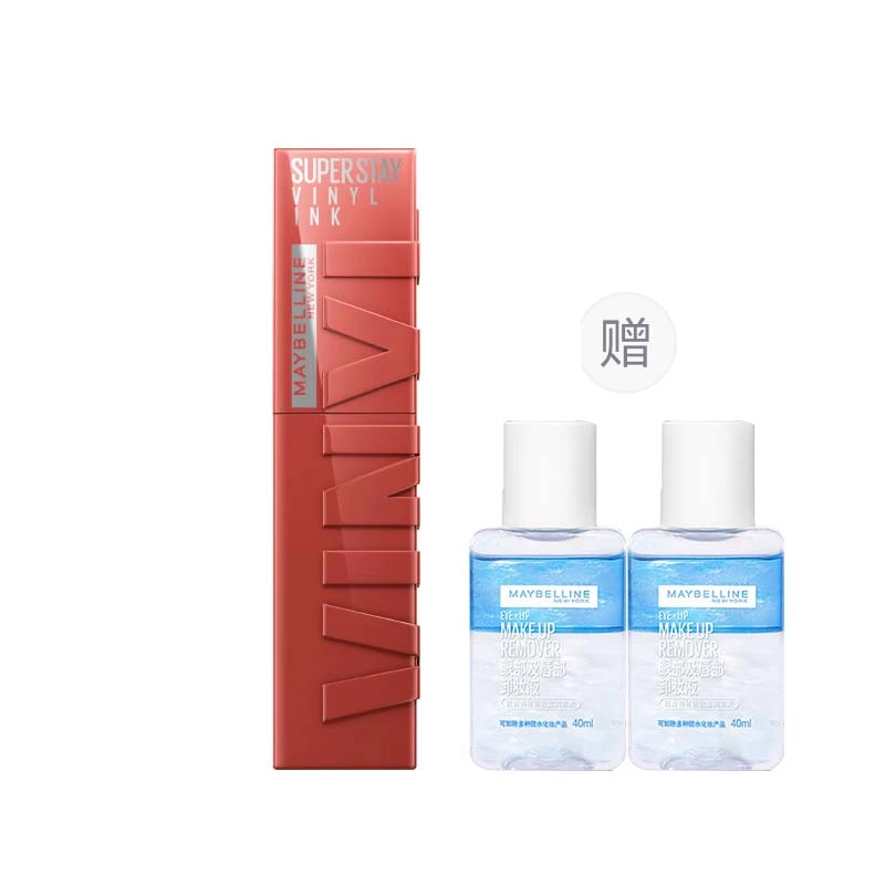 4.2ml