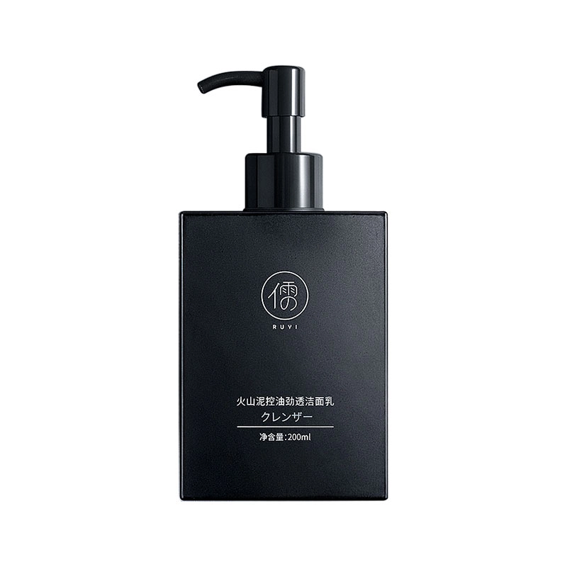200ml