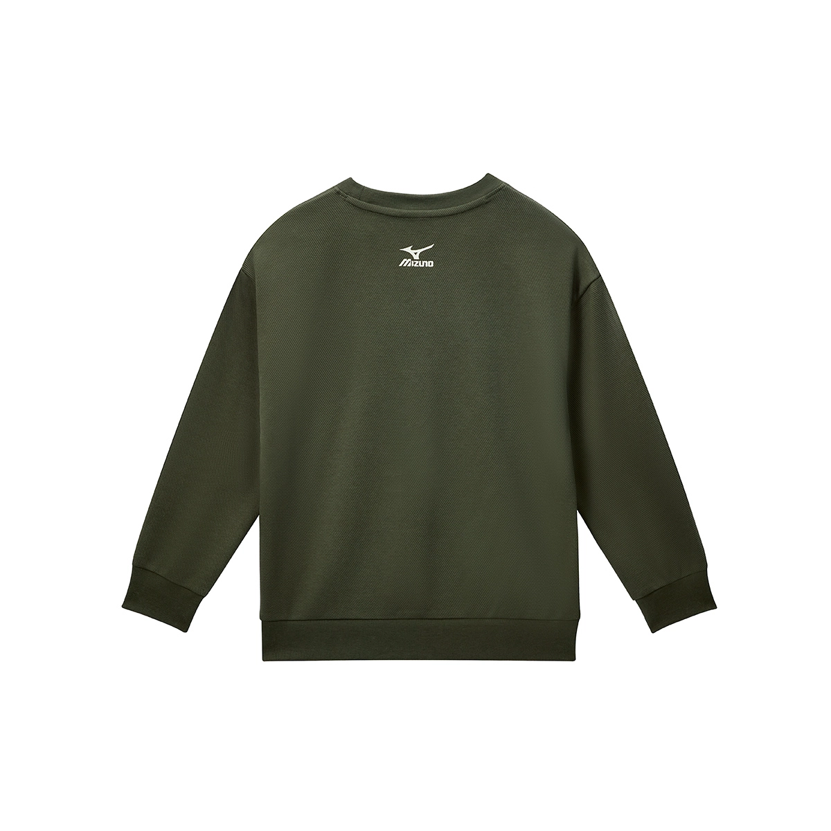 Mizuno Logo