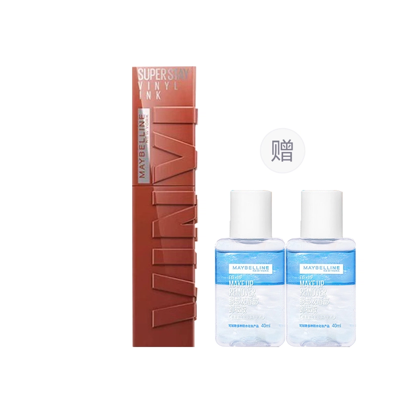 4.2ml