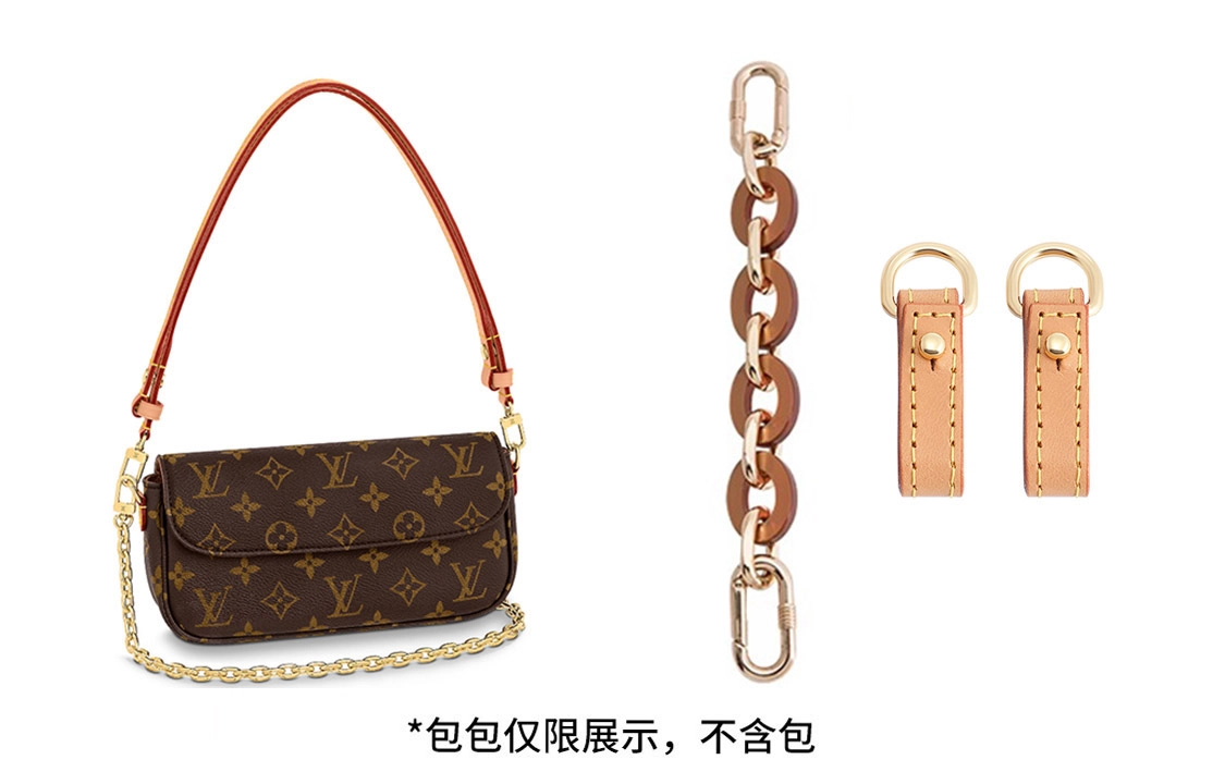 lv ivy