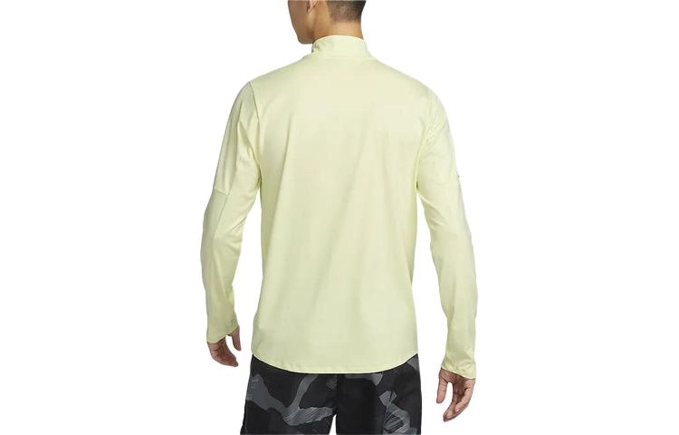 Nike Dri-Fit Element