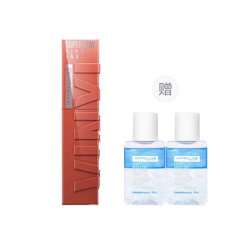 4.2ml