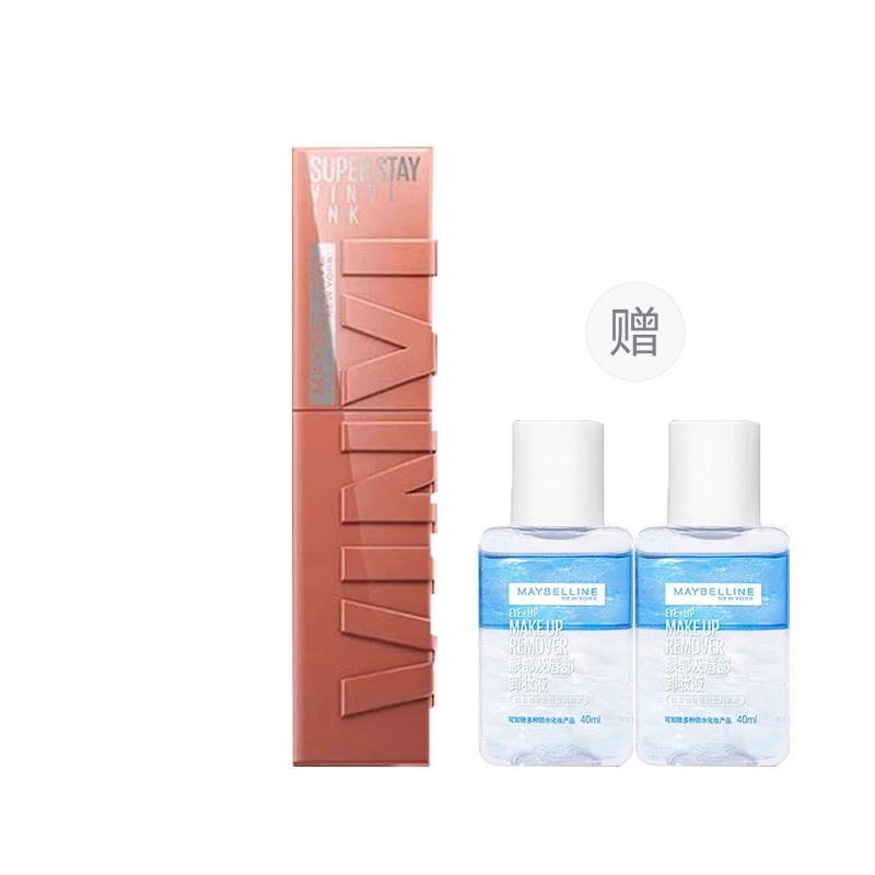 4.2ml