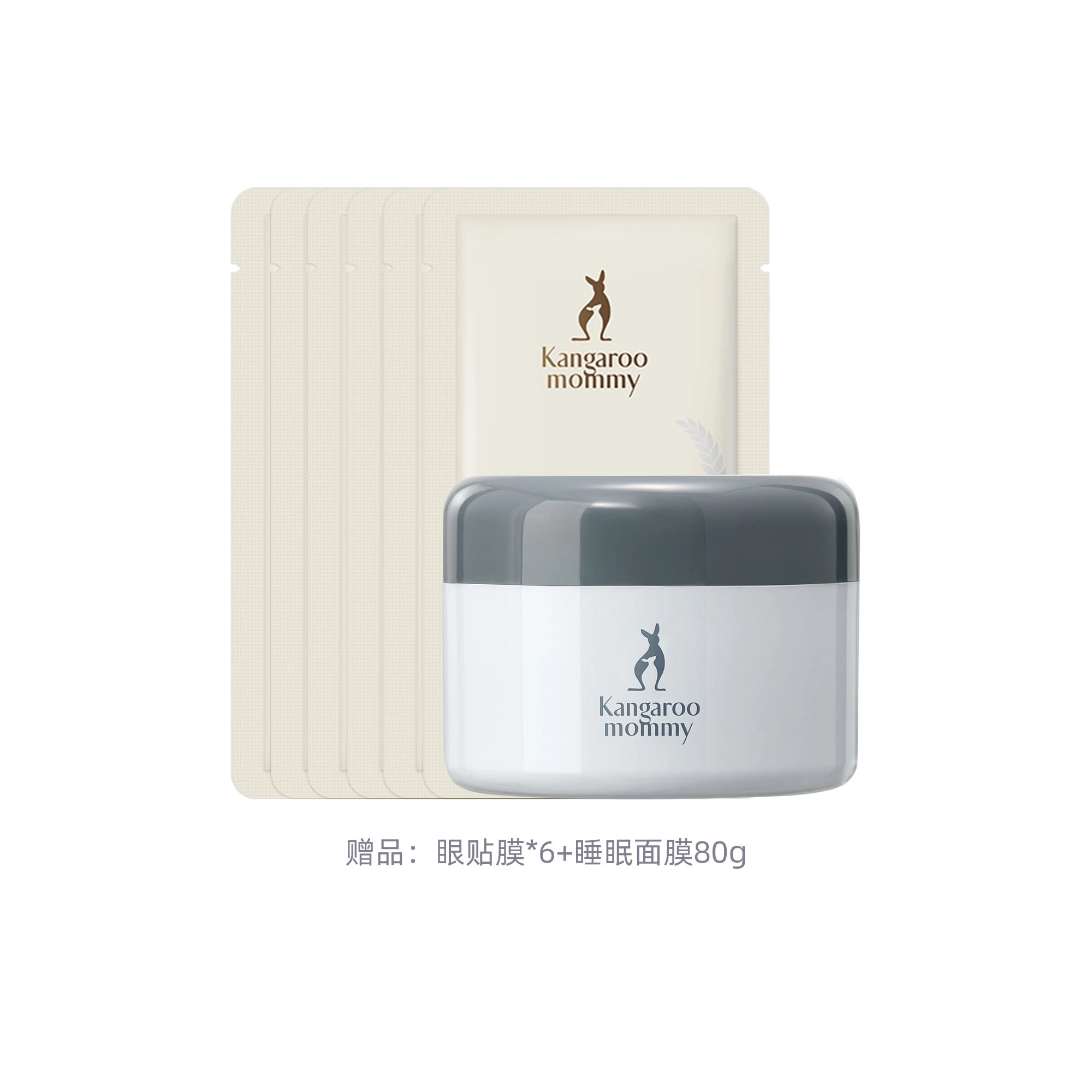 60g+50g