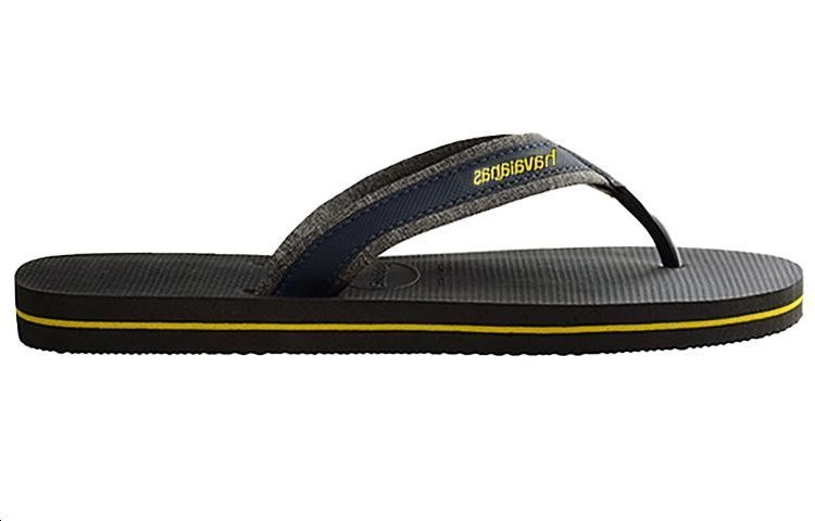 Havaianas Urban Material