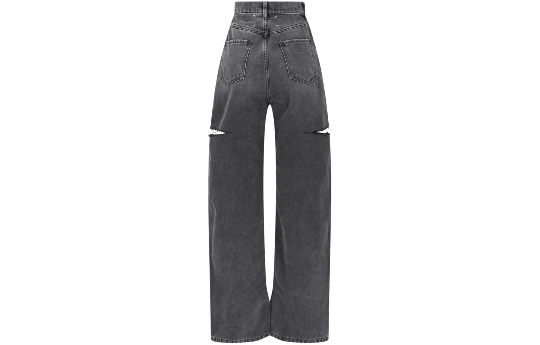 Maison Margiela