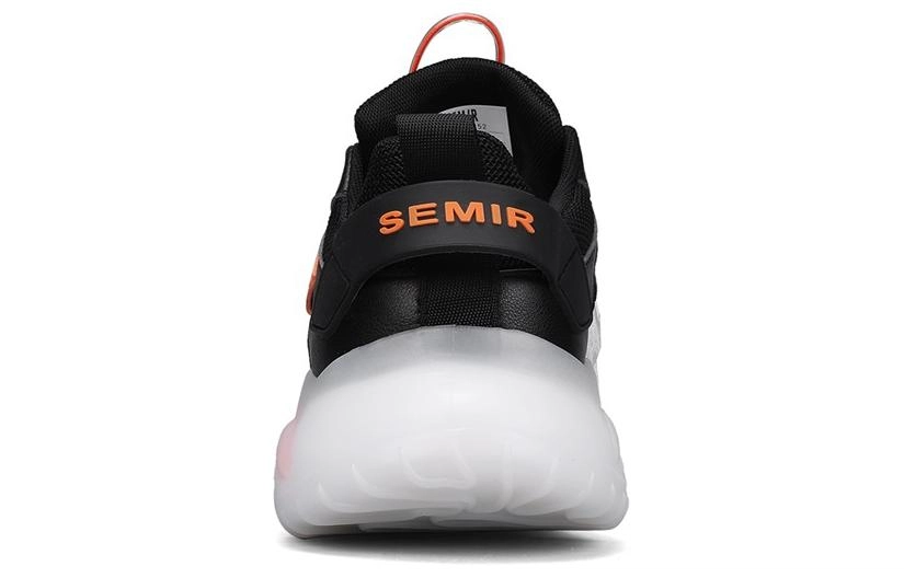 SEMIR