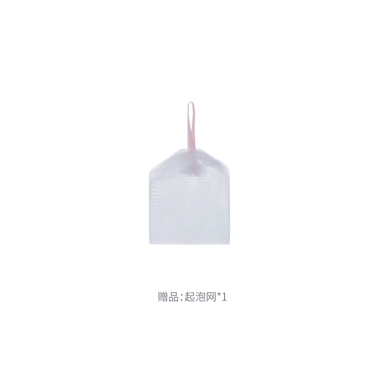 100g100g*2