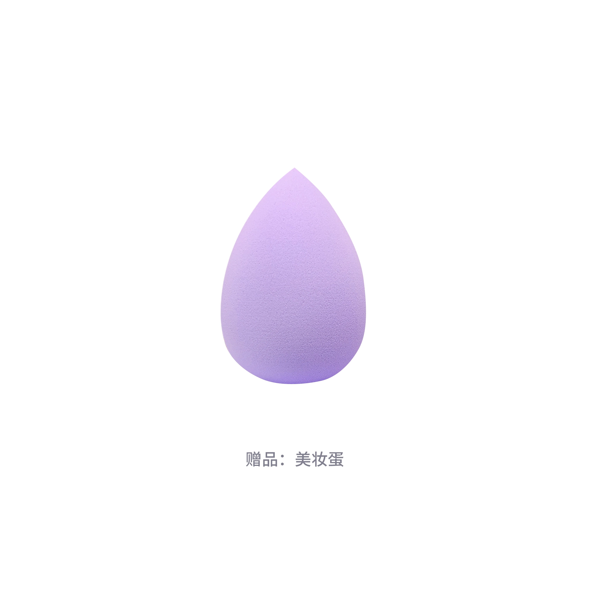 KATO