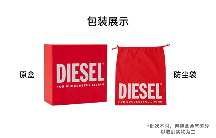 DIESEL Charm-D