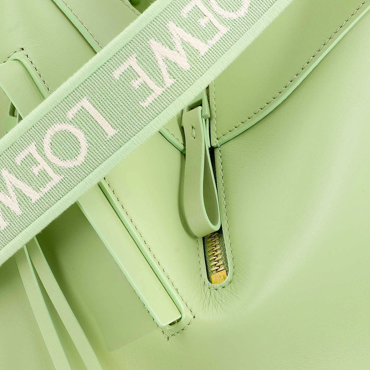 LOEWE Hammock
