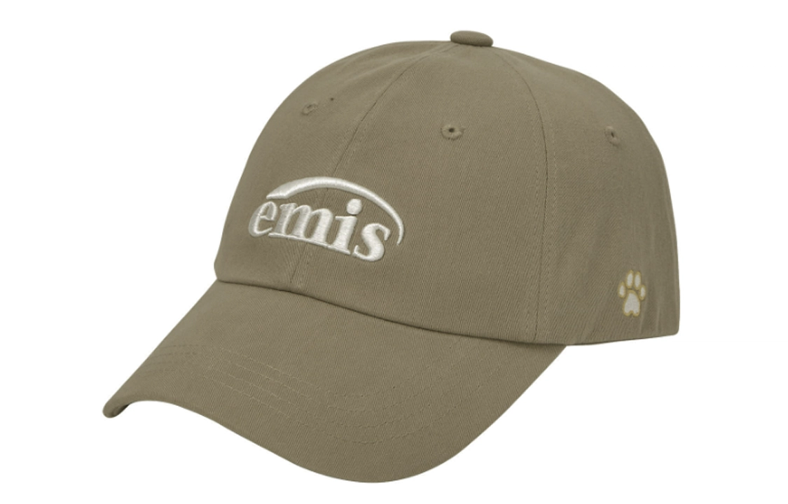 emis Logo