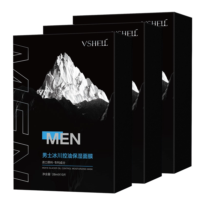 28ml*10