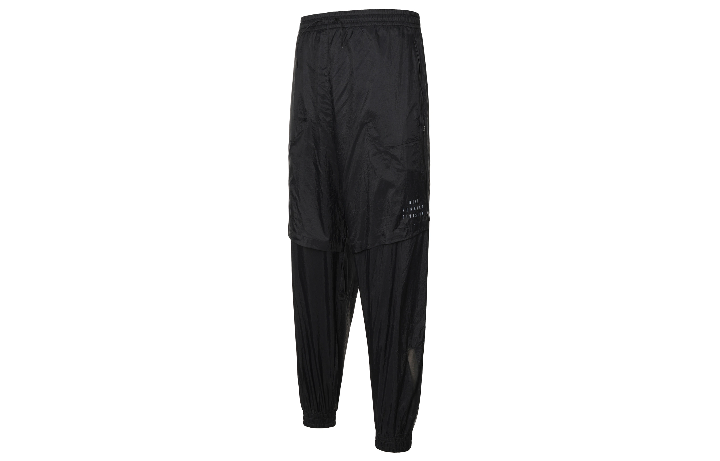 Nike Run Division Pinnacle