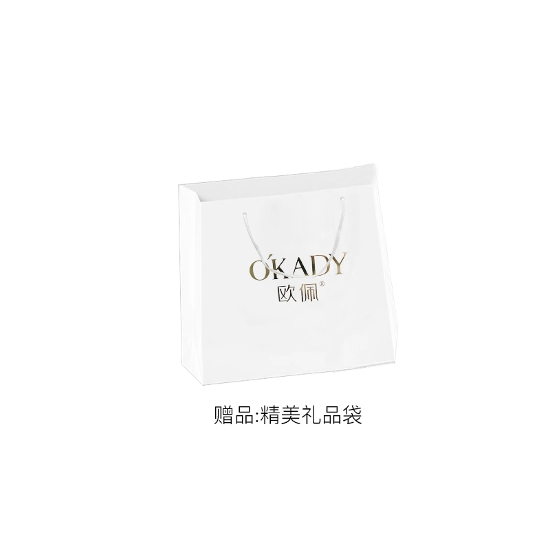 500ml