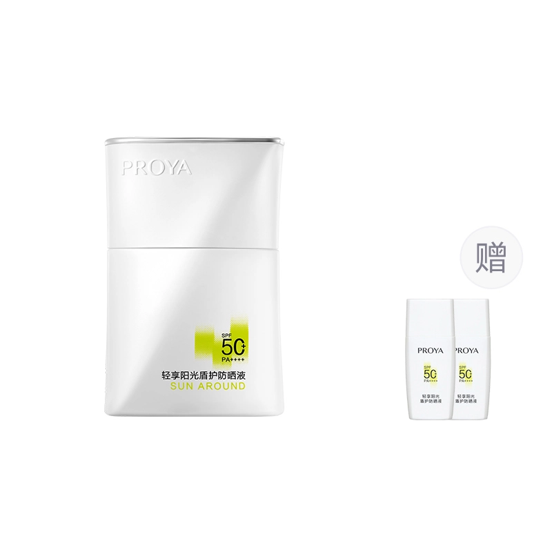 SPF50+PA ++ 50ml