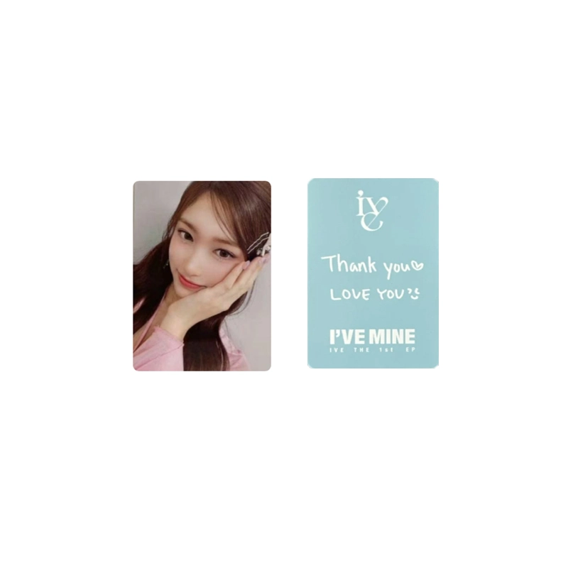 STARSHIP Entertainment IVE 1I'VE MINE SW14.0