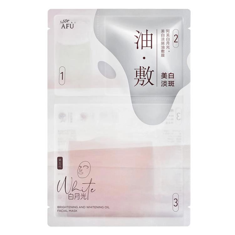 42+6+30ml*2