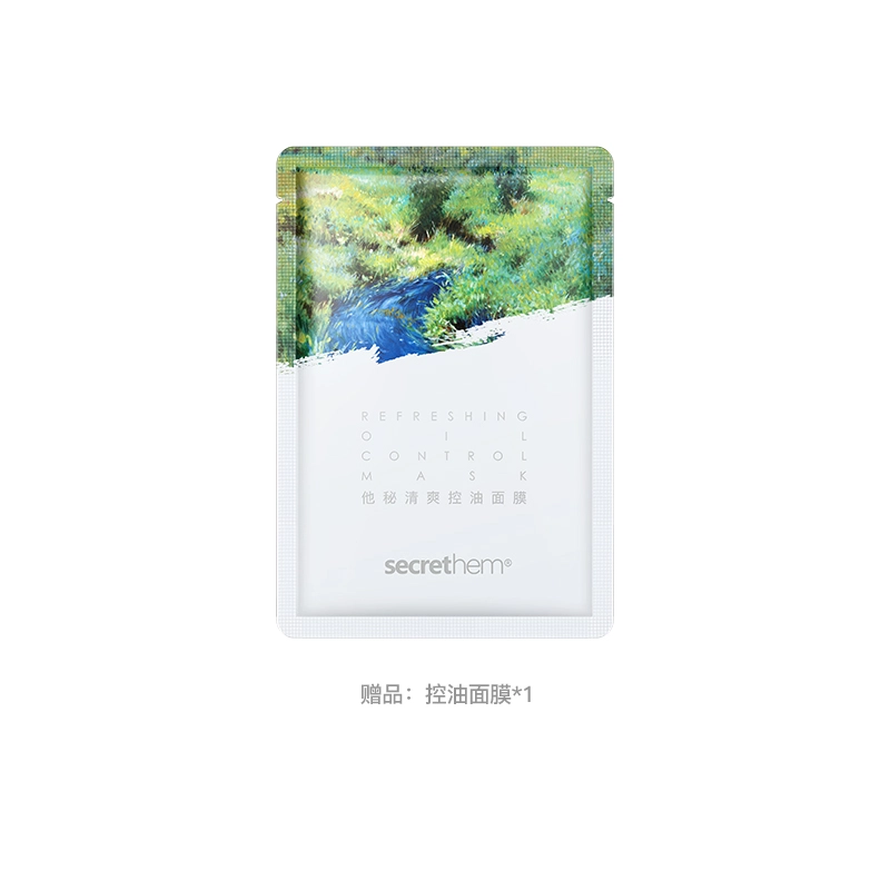 120g120g*2