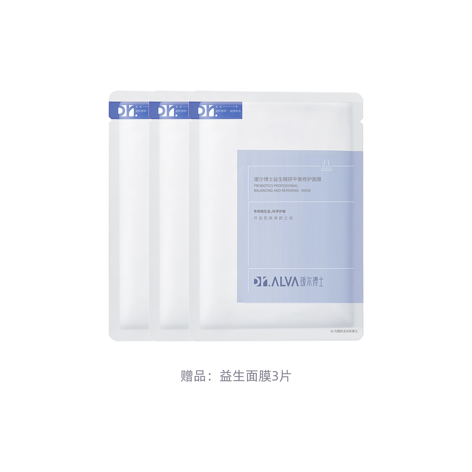100g+20g