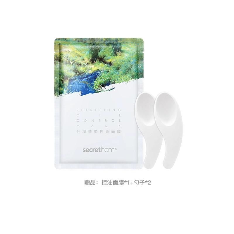 833 100g100g+120g