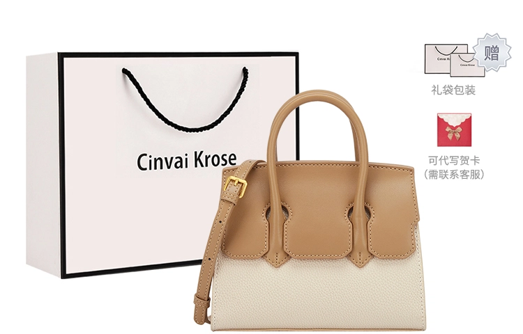 CinvaiKrose