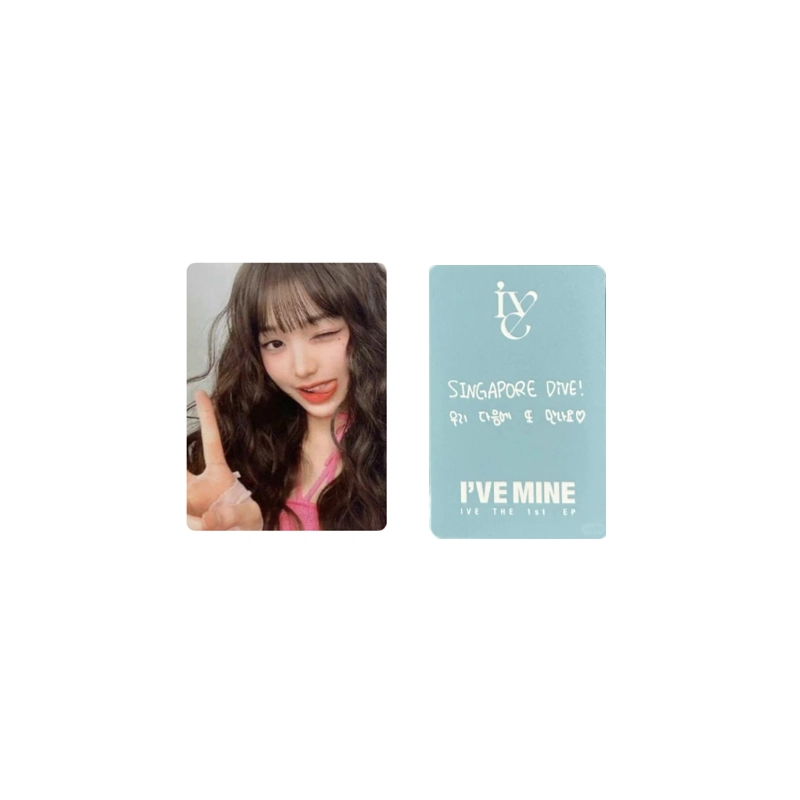 STARSHIP Entertainment IVE 1I'VE MINE SW14.0