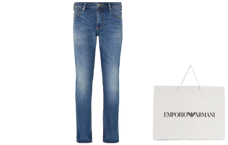 EMPORIO ARMANI FW23