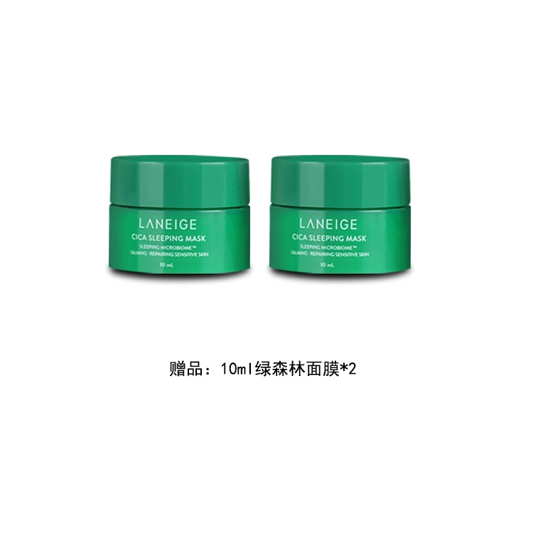 30ml