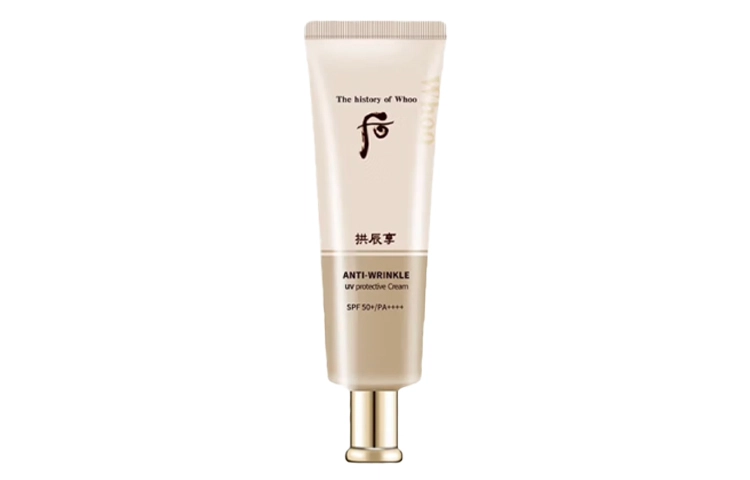 Whoo SPF50+PA++ 60ml75ml