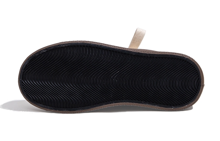 Feiyue