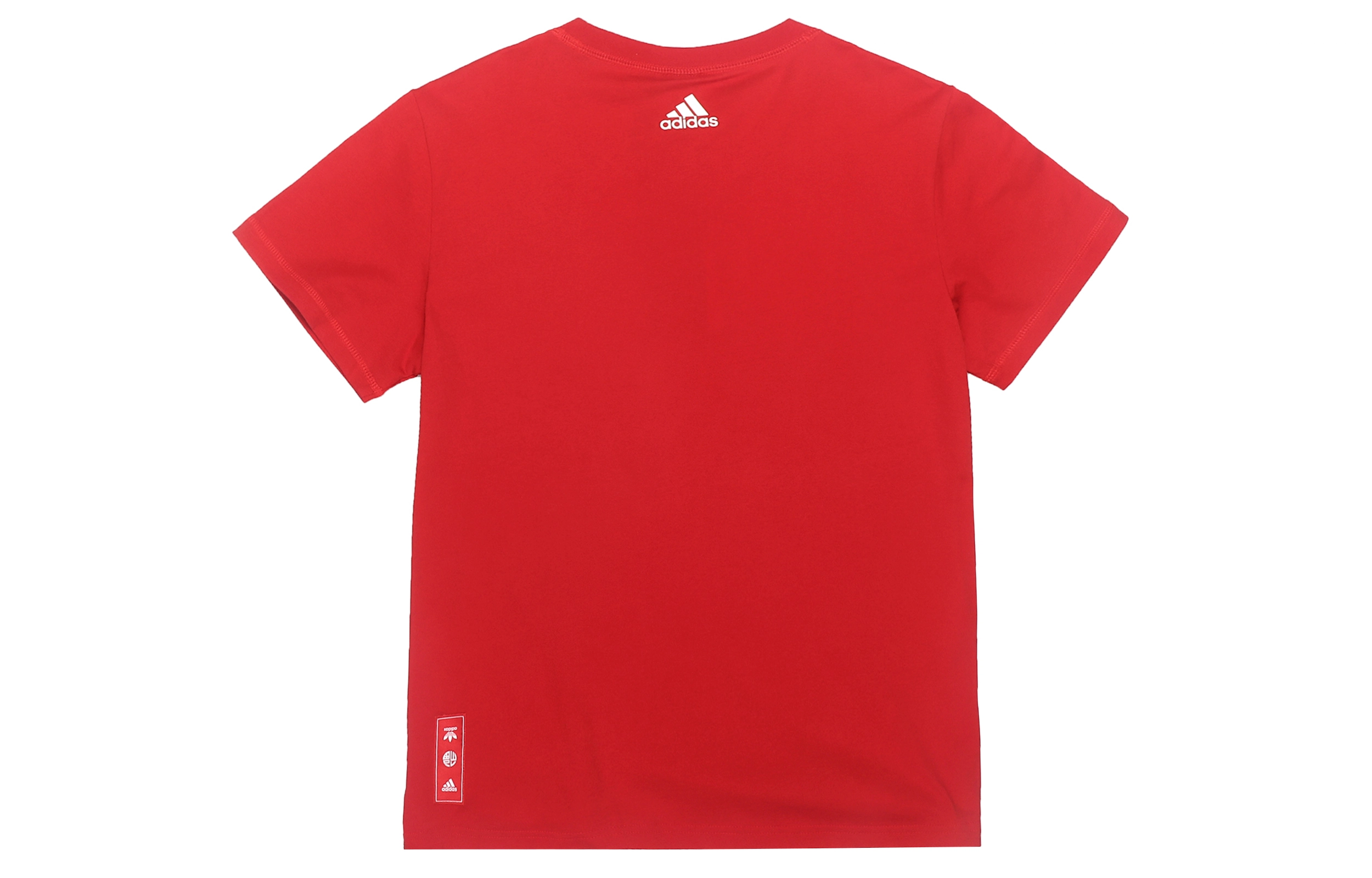 adidas CNY Tee T