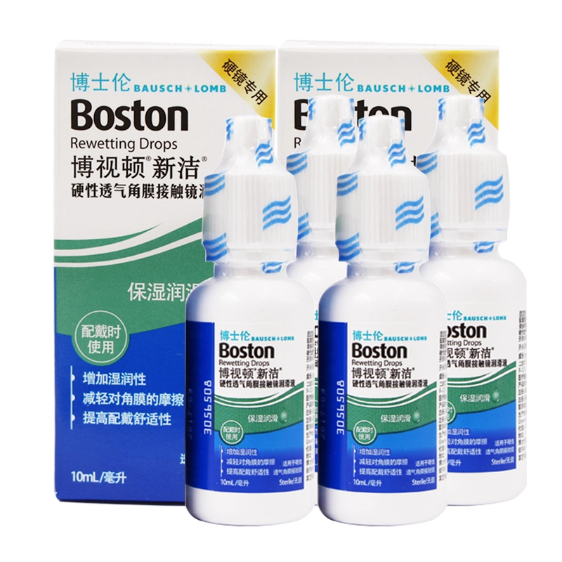 RGPOK 10ml*210ml*4