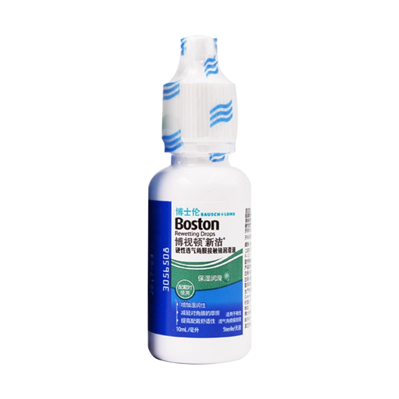 RGPOK 10ml*210ml*4