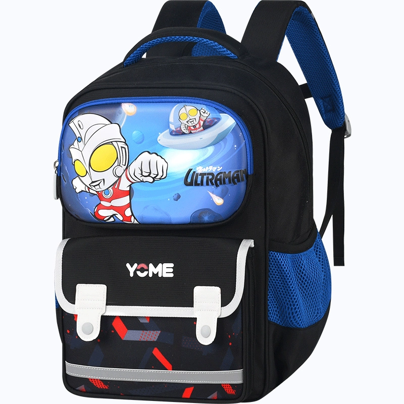 YOME