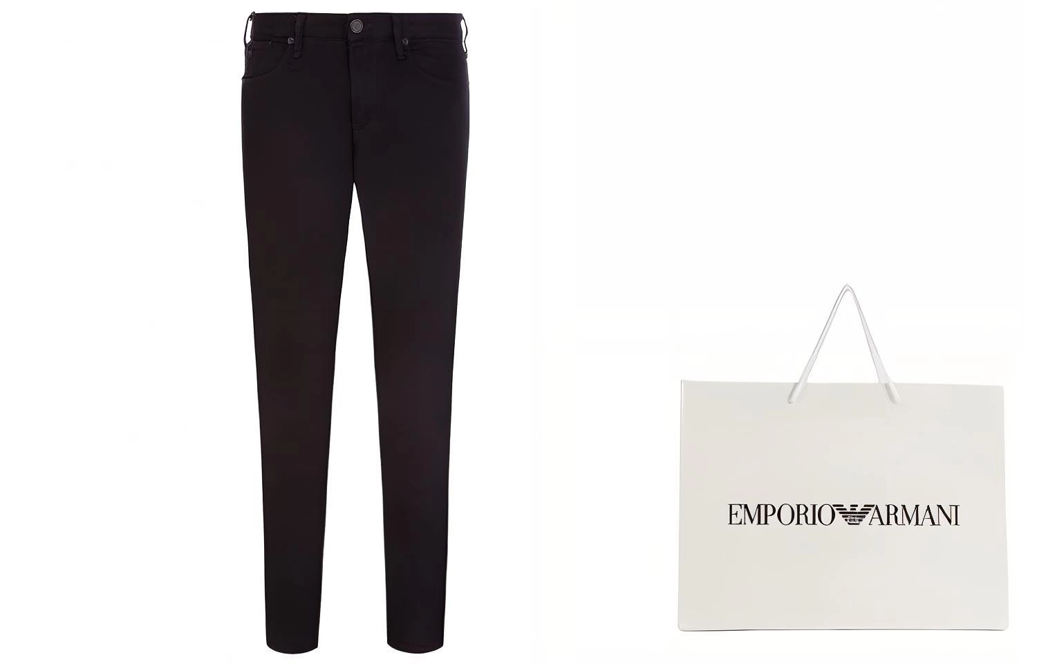 EMPORIO ARMANI