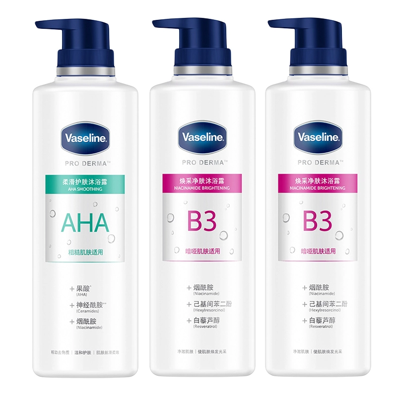 VASELINE 360g*2360g*3