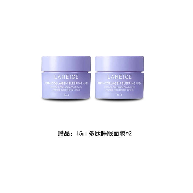 30ml