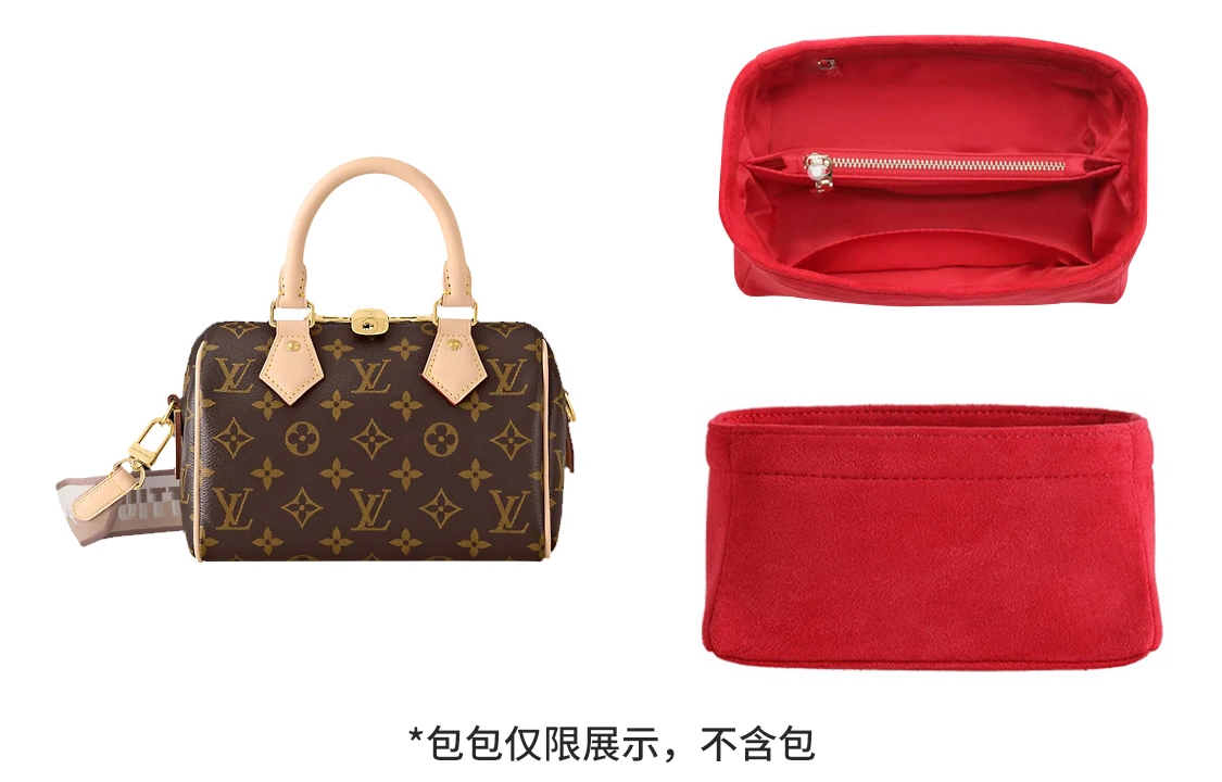 LV speedy20