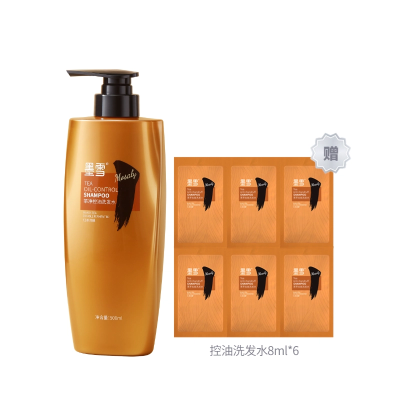 500ml
