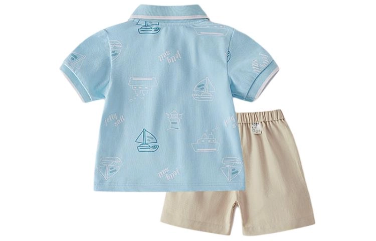 JELLYBABY Polo
