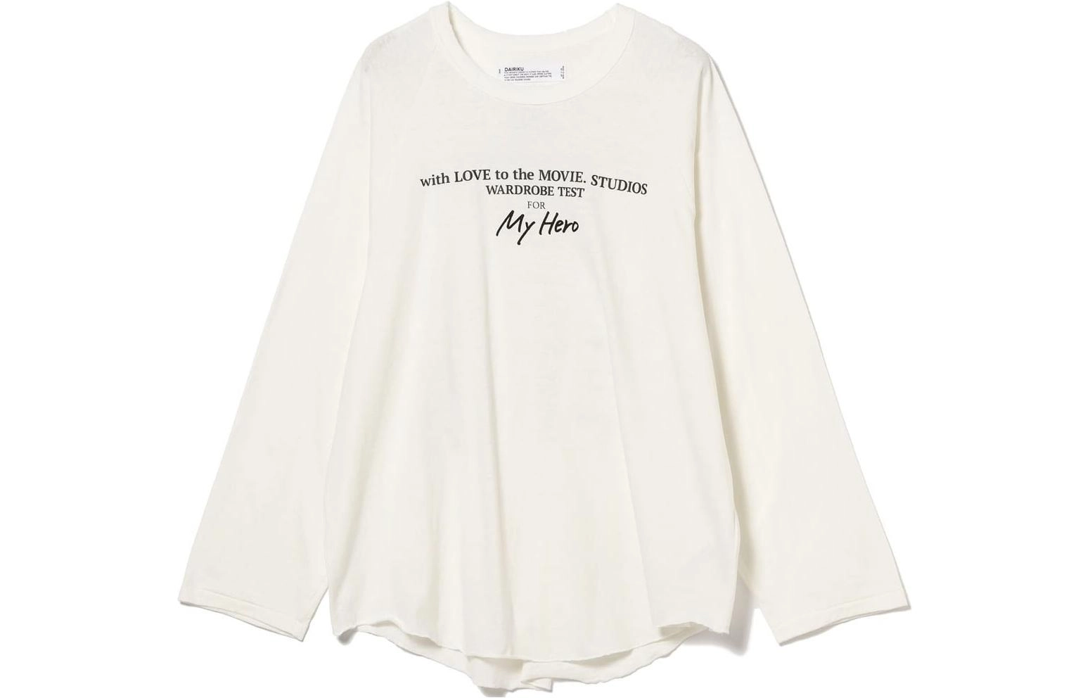 beams T