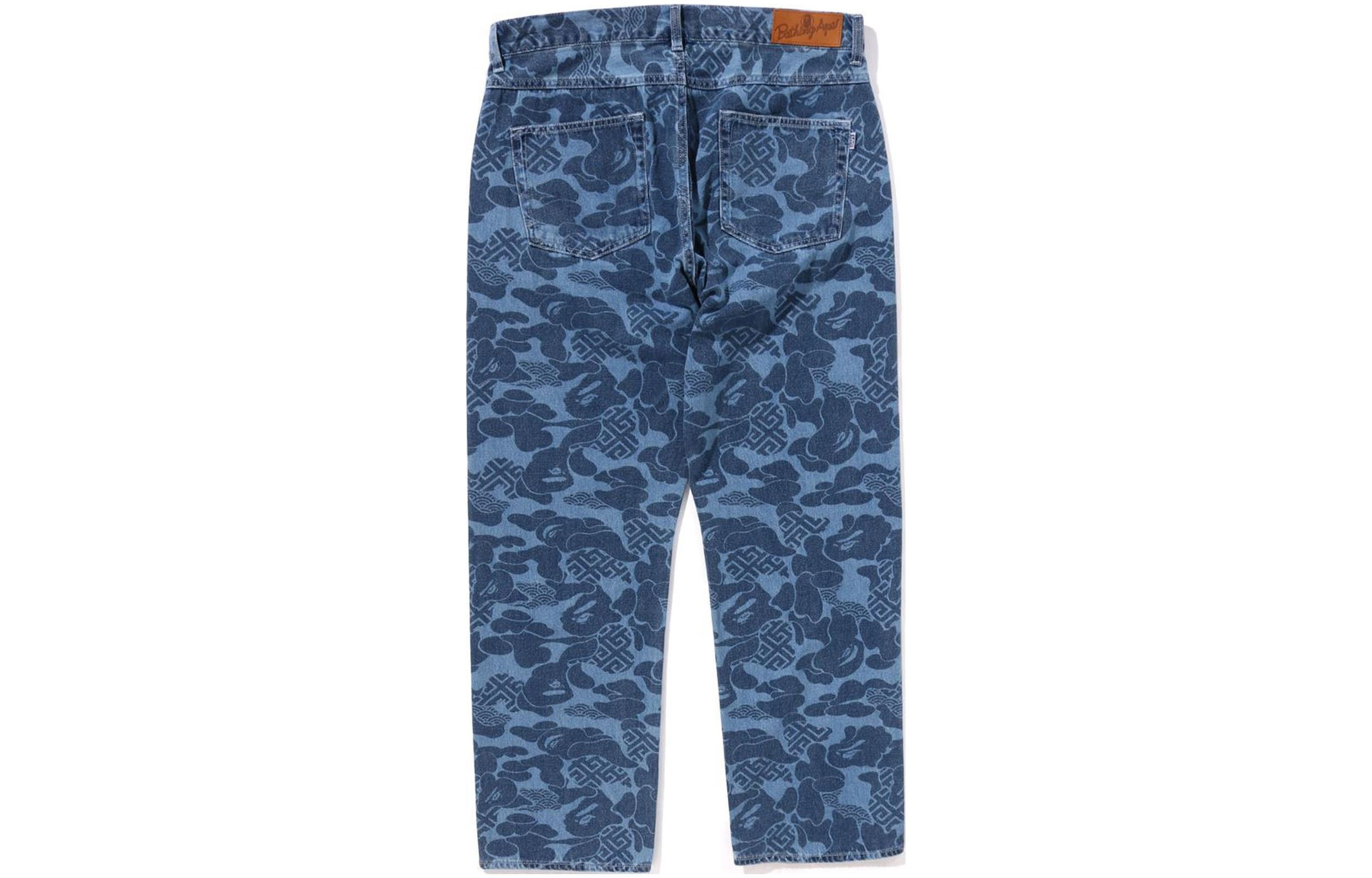A BATHING APE SS24
