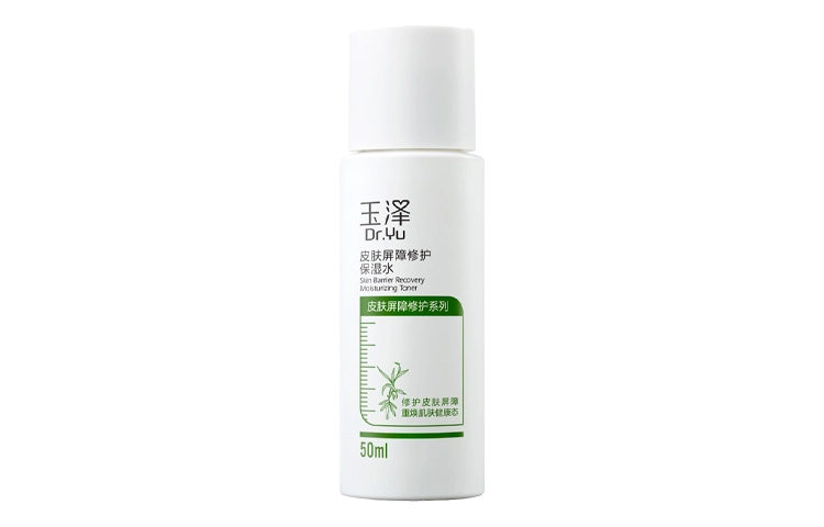 50ml