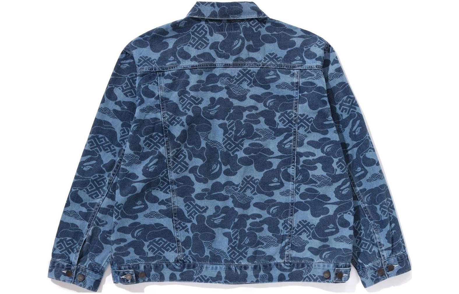 A BATHING APE SS24